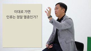 과정썸네일